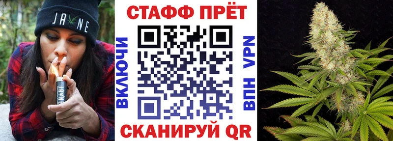 Купить наркотики Петухово Гашиш  Бошки Шишки  СОЛЬ  МЕФ  Кокаин 
