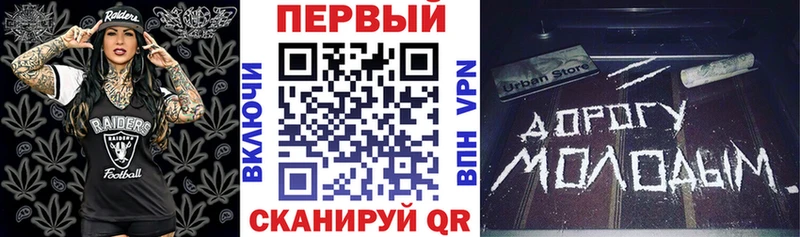 АМФЕТАМИН VHQ Петухово