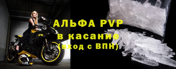 jwh Майский