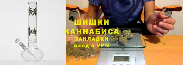 метамфетамин Дмитровск