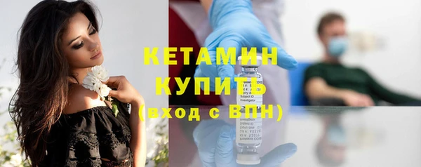 а пвп мука Мегион