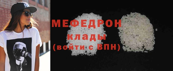 гашик Дмитров