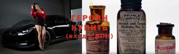 а пвп мука Мегион