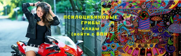 мяу мяу кристалл Дмитриев