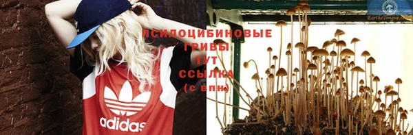 мефедрон VHQ Медвежьегорск
