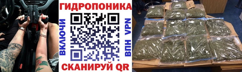 даркнет сайт  Петухово  Канабис LSD WEED 